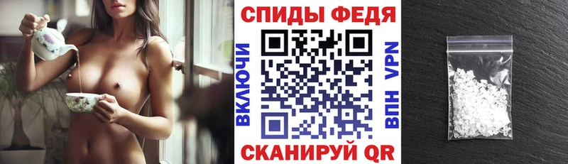 блэк спрут вход  Пенза  АМФЕТАМИН 97% 