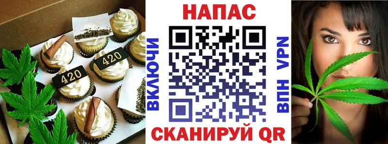 blacksprut ССЫЛКА  Пенза  Canna-Cookies конопля  мориарти состав  купить  цена 