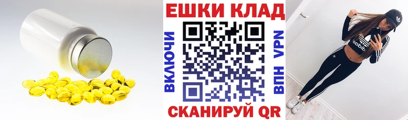 наркошоп  Пенза  Ecstasy Punisher 