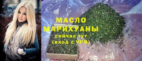 ешки Верхний Тагил