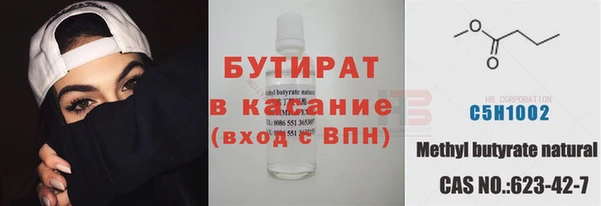 ешки Снежинск