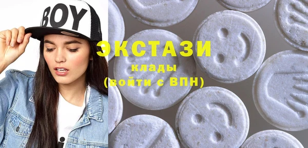 каннабис Верея