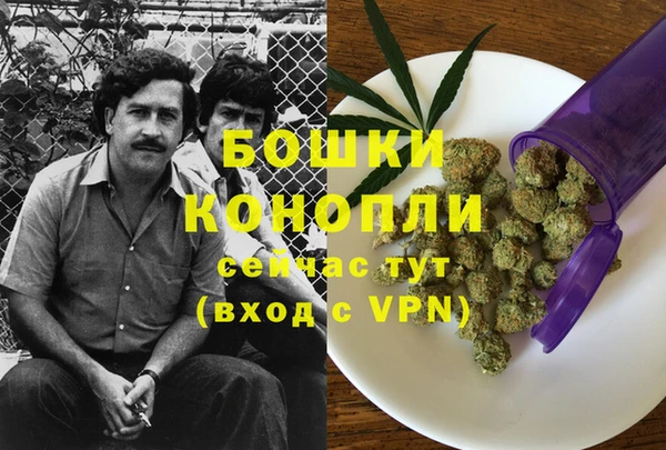 кокаин премиум Волоколамск