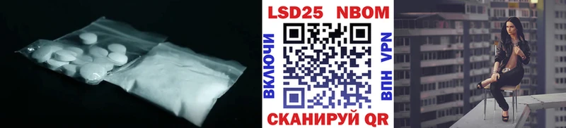 KRAKEN вход  Пенза  Лсд 25 экстази ecstasy 