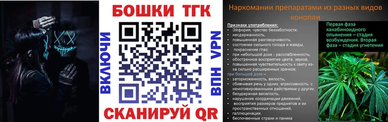 купить наркоту  Пенза  Марихуана VHQ 